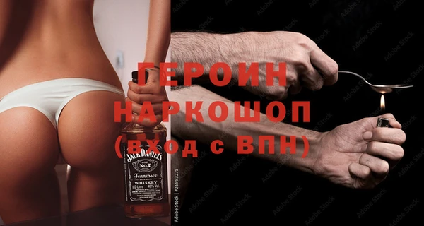 шишки Богданович