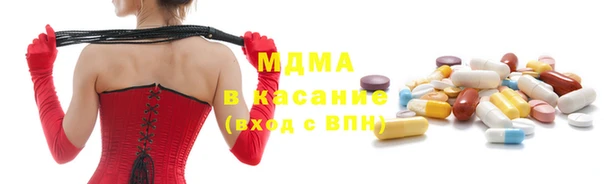 шишки Богданович